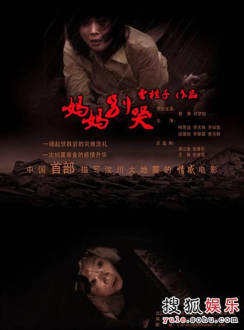 办理韦斯特大学学位证