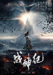 办理华夏银行存款证明