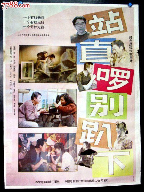 办理医学类中专毕业证