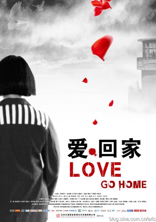 办理假桑坦德银行对账单