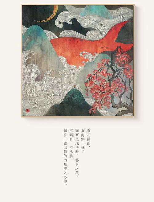 办理中国银行对公流水账单